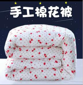 华福家纺